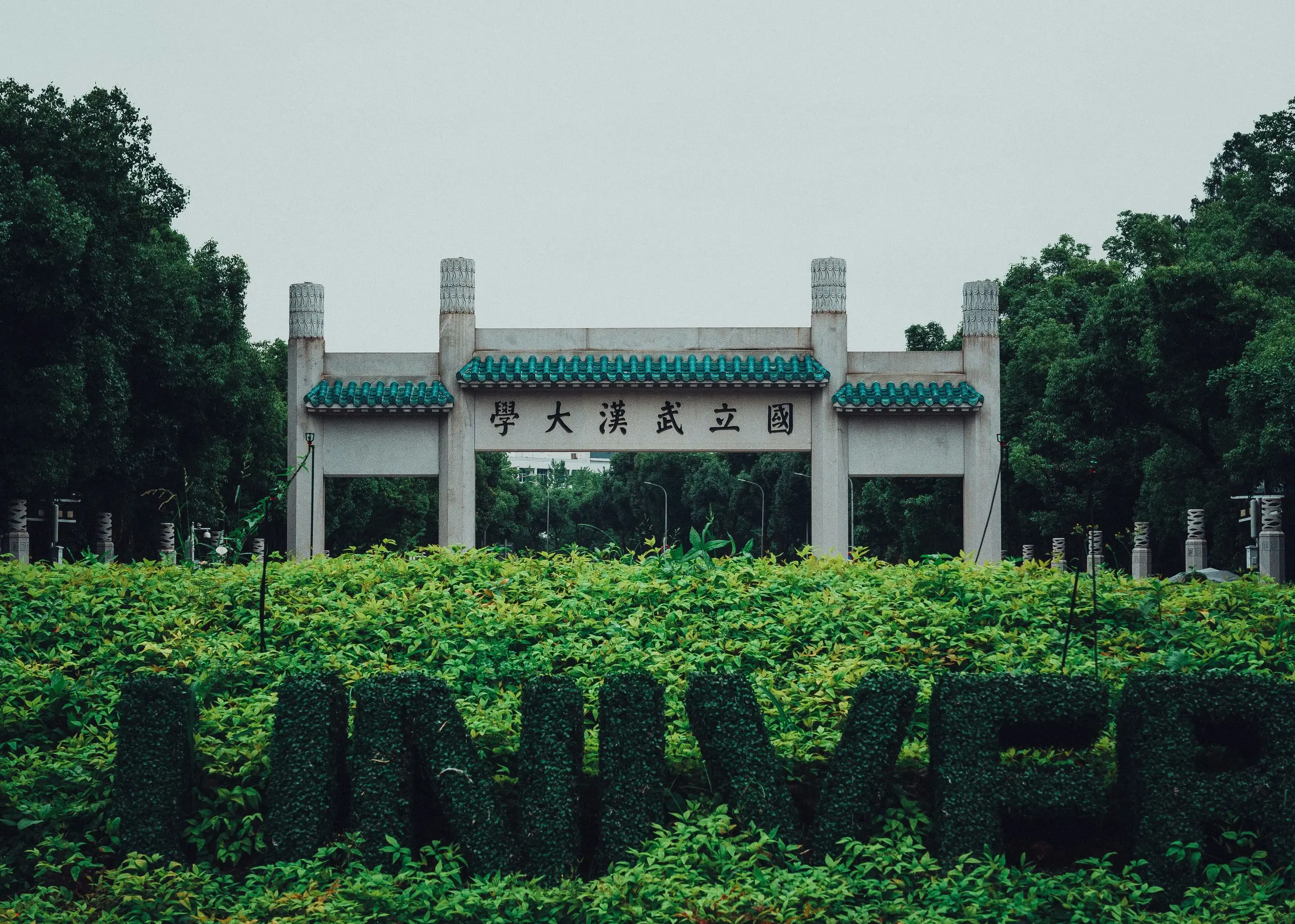 流量时代正在断送媒体的良知：锐评新京报报道南京大学帝王蟹事件
