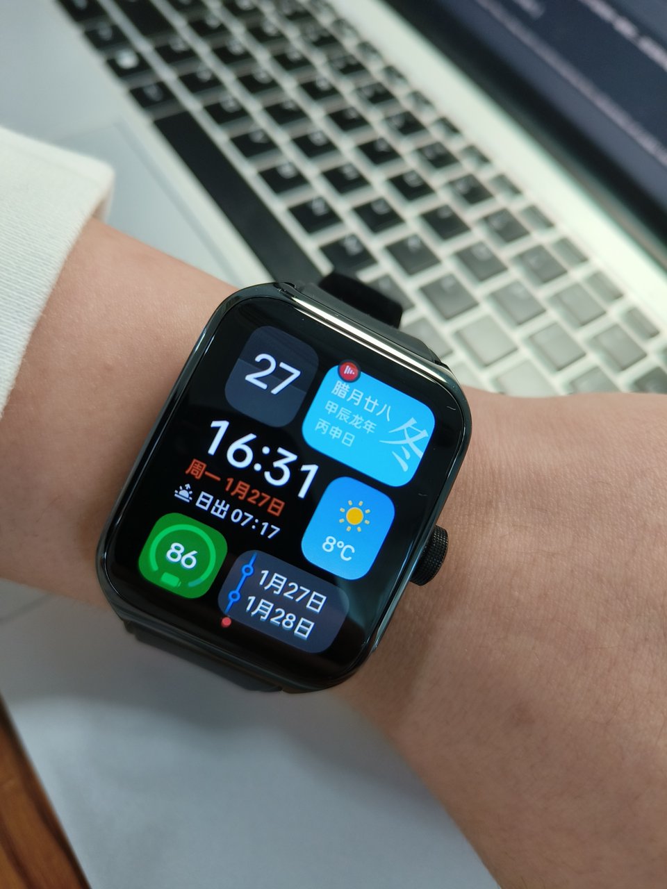 我的OPPO Watch 4 Pro